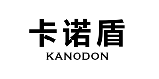 卡诺盾品牌logo
