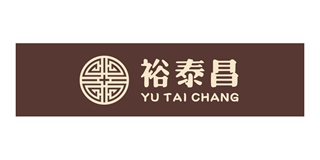 裕泰昌品牌logo