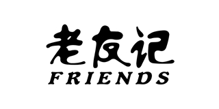 老友记品牌logo