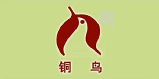 铜鸟品牌logo