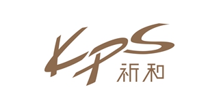 Kps/祈和电器品牌logo