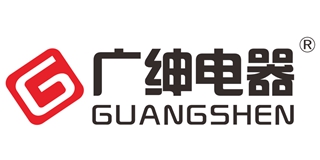 广绅品牌logo