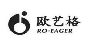 RO－EAGER/欧艺格品牌logo