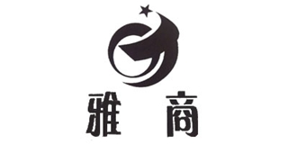 雅商品牌logo