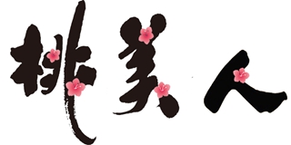 桃美人品牌logo