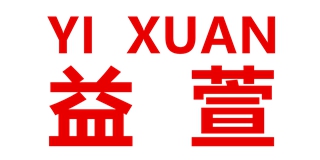 益萱品牌logo