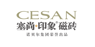 cesan/塞尚印象品牌logo
