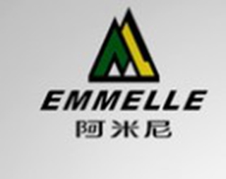 阿米尼品牌logo