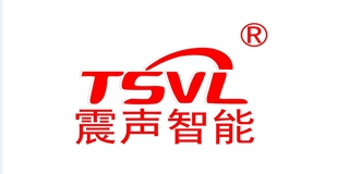 TSVL/震声智能品牌logo