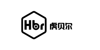 HBR/虎貝爾品牌logo