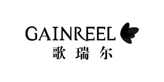 Gainreel/歌瑞尔品牌logo