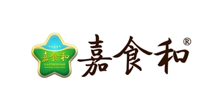 嘉食和品牌logo