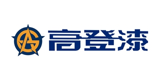 高登品牌logo