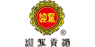 迎驾贡酒品牌logo