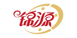 锦源品牌logo