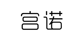 宫诺品牌logo