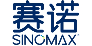 SINOMAX/赛诺品牌logo