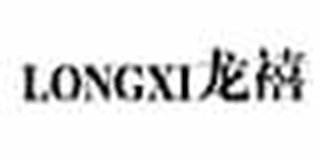 龙禧品牌logo