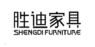 Shengdi Furniture/胜迪家具品牌logo