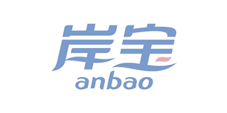 AB/岸宝集团品牌logo