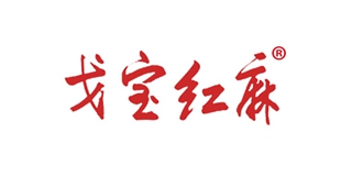 GAUBAU/戈宝红麻品牌logo