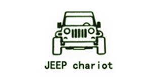 Jeep chariot/吉普战车品牌logo
