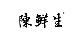 陈鲜生品牌logo
