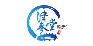 津参堂品牌logo