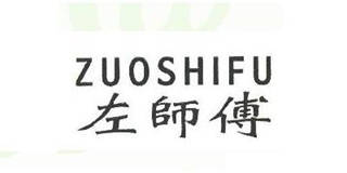 MASTER ZUO/左师傅品牌logo