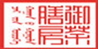 The Imperial Palace/御茶膳房品牌logo