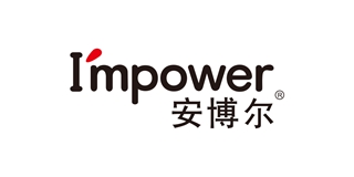 I’MPOWER/安博爾品牌logo