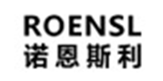 ROENSL/诺恩斯利品牌logo