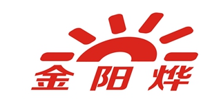 金阳烨品牌logo