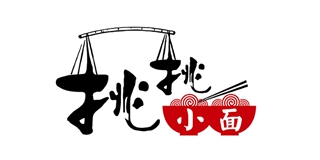 CAREFULLY PICK OF NOODLE/挑挑小面品牌logo