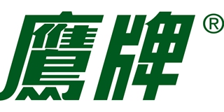 EAGLE’S/鹰牌品牌logo