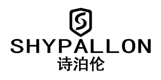SHYPALLON/诗泊伦品牌logo