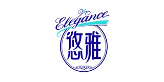 悠雅品牌logo