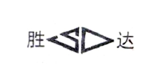 SD/胜达品牌logo
