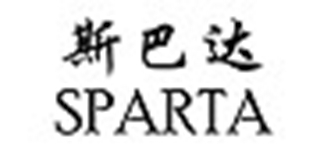 斯巴达品牌logo