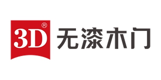 3D木门品牌logo