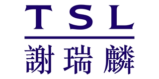 TSL/谢瑞麟品牌logo