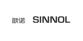 歆诺 SINNOL品牌logo