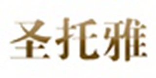 圣托雅品牌logo