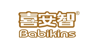babikins/喜安智品牌logo
