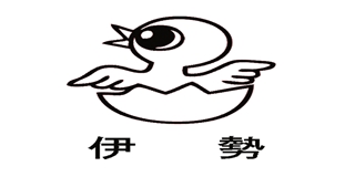 伊势品牌logo