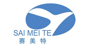 SAI MEI TE 赛美特品牌logo