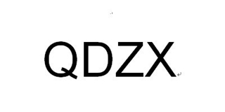 QDZX品牌logo