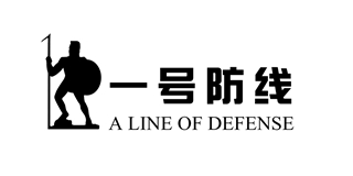 A LINE OF DEFENSE/一号防线品牌logo