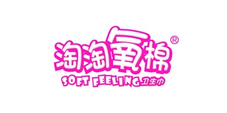 淘淘氧棉品牌logo