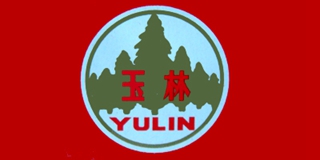 玉林品牌logo